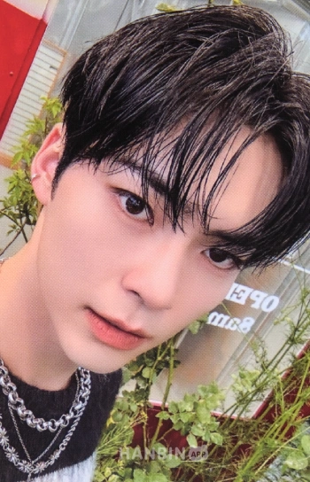 Namil